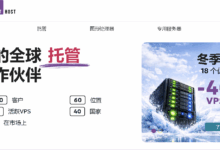 JustHost.Asia新年促销,全球部署20节点VPS,300Mbit带宽@93+TB月流量起步,NVMe高速存储,限时5折-专业云服务器测评网