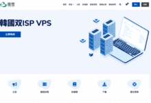 荫云(Yin-Net)：西班牙原生IP双ISP家庭住宅VPS，$8.4/月，另有越南双ISP/台湾原生/韩国双ISP/美国双ISP/多IP型VPS，支持支付宝-专业云服务器测评网